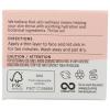 ACURE Seriously Soothing Blue Tansy Jelly Mask | 100% Vegan | For Dry to Sensitive Skin | Blue Tansy Oil & Blueberry Extract – Soothes & Hydrates Dry Skin | 1 Oz(Blue Tansy)