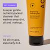 Acure Brightening Cleansing Gel – Vegan Face Scrub, Gentle Facial Cleanser for Radiant Skin with Pomegranate, Blackberry & Acai Infused, Antioxidant-Rich Formula for All Skin Types – 4 fl oz(Cleansing Gel)